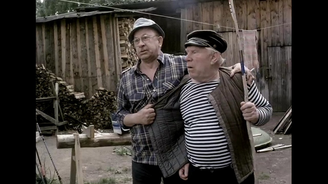 Кадр з фільму